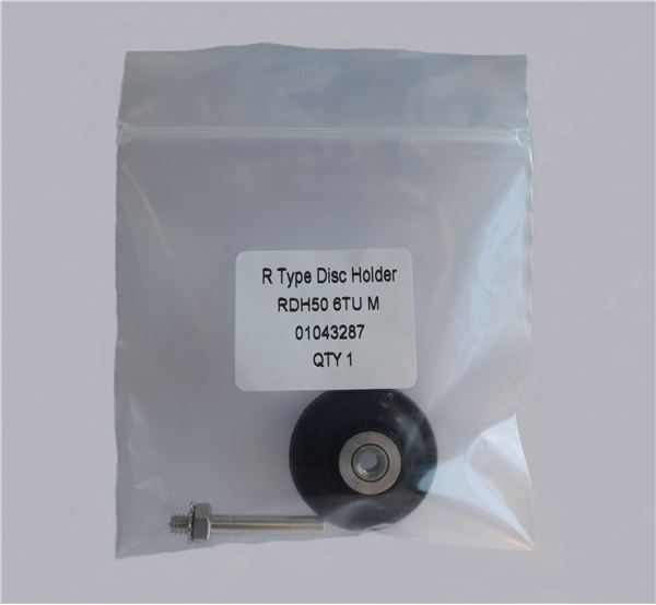 MRD Holder 51mm Medium 